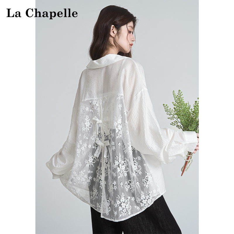 La Chapelle 2026 Spring/Summer New French Lace Long-Sleeve White Shirt for Women, Versatile Sun Protection Loose Top La Chapelle 2026 Spring/Summer New French Lace Long-Sleeve White Shirt for Women, Versatile Sun Protection Loose Top