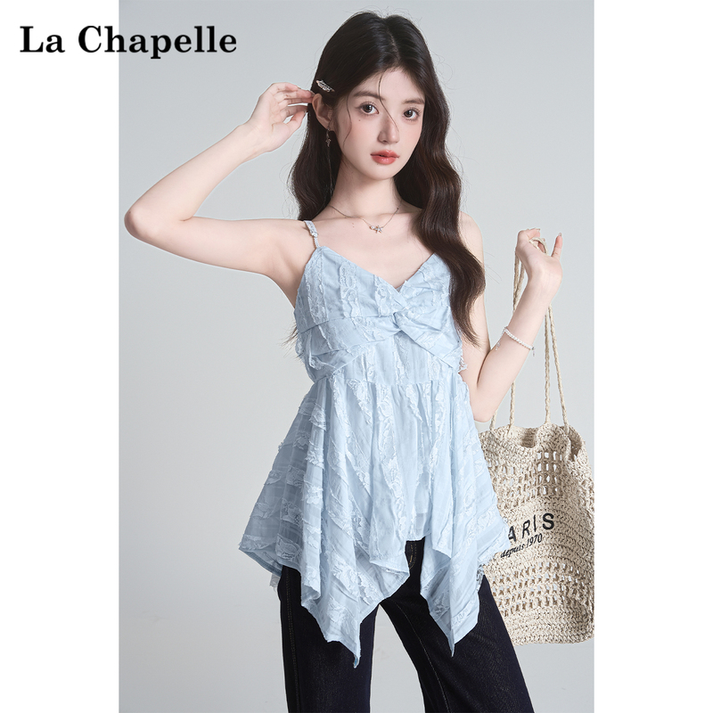 La Chapelle 2025 New Korean Style Fashionable Versatile Slimming Lace Camisole Women's Designer Niche Top