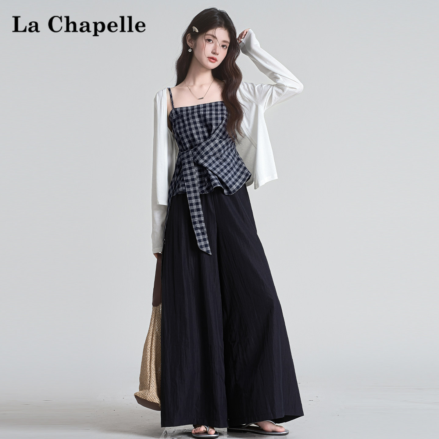 拉夏贝尔2025早秋宽松时尚长袖开衫+格子吊带背心一整套两件套装