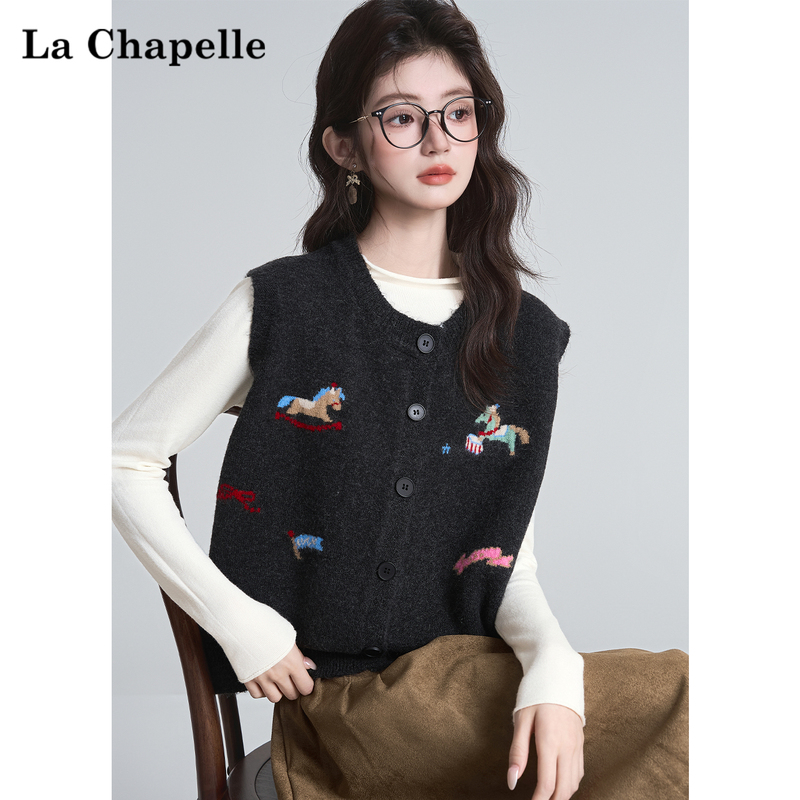 La Chapelle Dark Gray Jacquard Sleeveless Vest for Women, New Spring Style, Layered Casual Knit Sweater