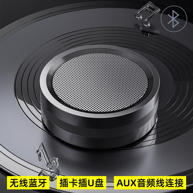 Bluetooth Speaker with USB Drive, Card Slot, Portable Wireless Subwoofer, Suitable for Home and Outdoor Use, High Volume