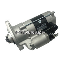 Excavator Shensteel SK200 250260330 350-8 Super 8 start motor J05E J08E starter