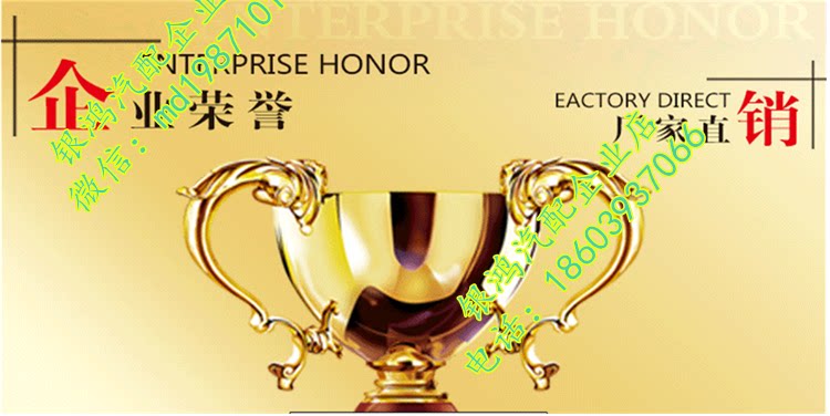 Kit de réparation vélo - Ref 2313806 Image 7