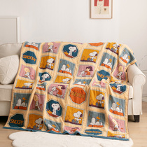 Cartoon Snubi A class full cotton four-story gauze cover blanket office nap blanket bed with pure cotton sofa blanket