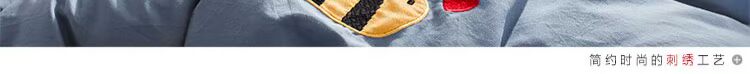 Giặt bông mền bao gồm một mảnh bông đơn quilt đôi 200 * 230 thêu đơn giản tươi 2.2 * 2.4 	chăn phao mùa đông