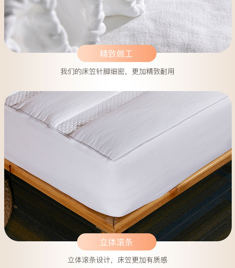 Khăn trải giường bằng vải bông Có đệm lót trải giường trải giường đơn mảnh Simmons nệm phủ bụi chống trượt 1,5m - Trang bị Covers 	ga giường bo chun
