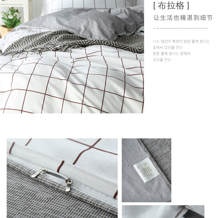 gia đình đơn giản lưới 1,5m của khăn trải giường giường bông ba mảnh Bốn bông bốn bộ IKEA nam - Bộ đồ giường bốn mảnh chăn ga cao cấp luxury