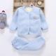 Bộ đồ lót trẻ em nhung cộng nhiệt cho nam và nữ Quần cotton dày cho bé mùa thu 0-2 tuổi Trẻ em mùa thu đông - Quần áo lót