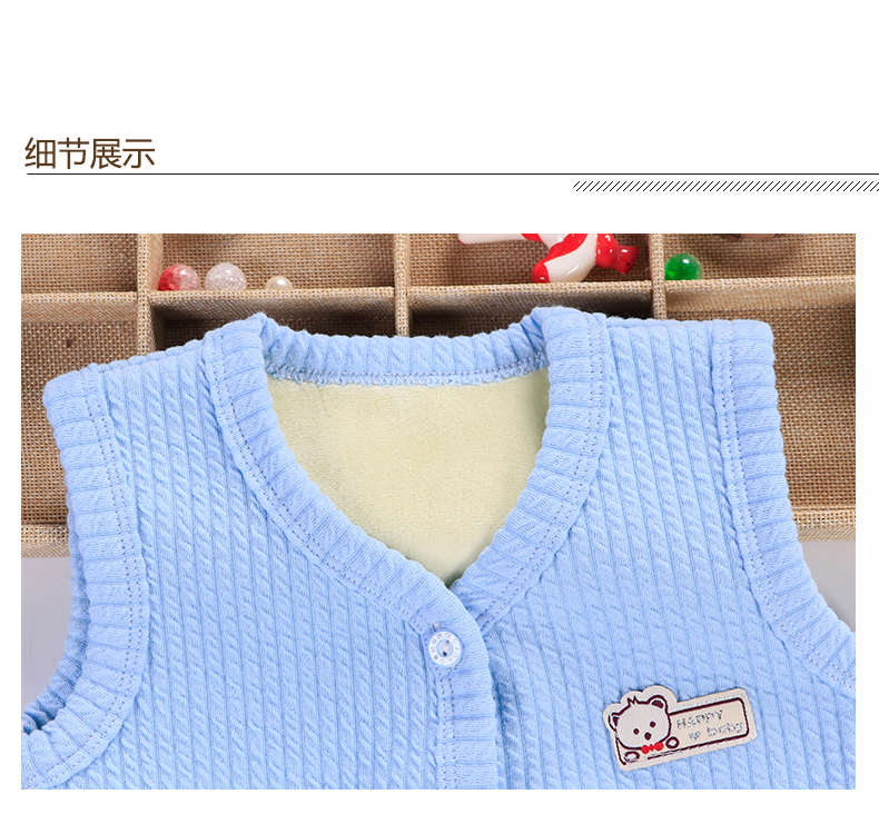 Bé trai và bé gái 2018 mẫu mới thu đông cho bé cộng với áo nhung trẻ em phiên bản Hàn Quốc áo vest bé ấm áo quần trẻ em
