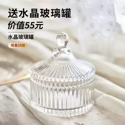 Full 388 yuan to send Crystal pot full 688 yuan to send long three squares full 988 yuan to send four squares