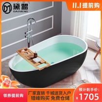 Small apartment bathtub independent household adult toilet acrylic European large bathtub couple bath tub