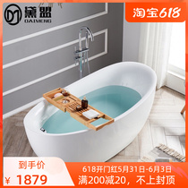 Bathtub acrylic adult tub Independent style Home Small family Type Guido Bath Eu Oval large bathtub