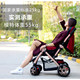 Baby stroller can sit and lie down, ultra-light and foldable, simple baby stroller for small children and young children, four-season push umbrella stroller