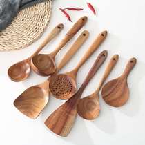 Pear family class teak shovel shovel non-stick pot Special household rice shovel rice shovel lengthy cooking high temperature resistant