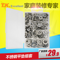 Tiankai 304 stainless steel washer meson DIN125 flat pad small six grid set M3M4M5M6M8M10 can be customized