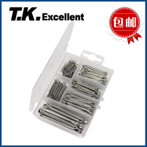 Standard 304 stainless steel cotter pin retainer pin bayonet hairclip pin clevis pin steel pins M1M2M2 5M3M4M5