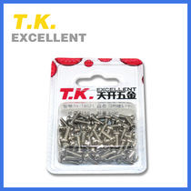 304 stainless steel pan head Phillips screw bolt semi round head pan head Cross machine tooth screw bubble shell mount