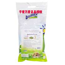 Pre-sale of German Bunny into rabbit Rabbit Grain High Fiber without Sugar 42 Herbherbben Grass Ben Strengthens Into Rabbit 4kg