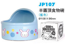 JP107 108 JP109 110 JOLLY Zulli semi-circle top food bowl hamster food basin