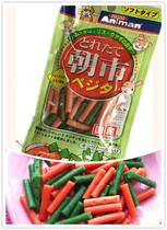 The Japanese MiniAniman High Fiber Wild Vegetable Stick In Japan