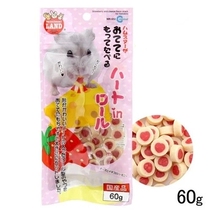 MARUKKAN Maka mr-932 Maka Loving Milk Cheese Peach Hearts Strawberry Cream Cheese Whole Bag Pre-sale