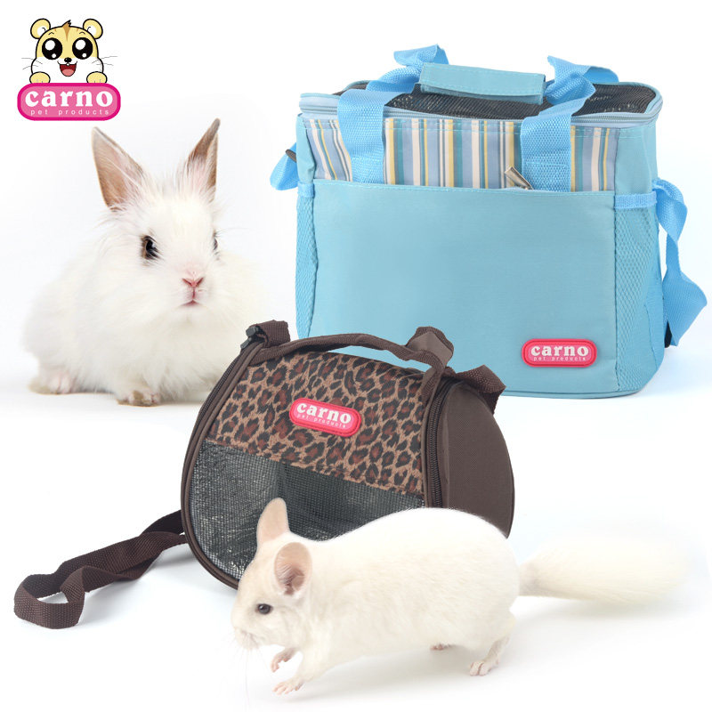 Carno Kano hedgehog squirrel rabbit rabbit chinchilla guinea pig take-out bag go out backpack breathable shoulder bag