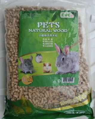  Rabbit Rabbit Dragon Cat Hamster Dutch Pig Effect Super Deodorant Bamboo Charcoal Wood Grain Suction Urine Mat