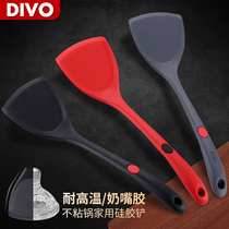 German DIVO food grade silicone spatula Non-stick pan special spatula High temperature kitchen kitchenware cooking household shovel