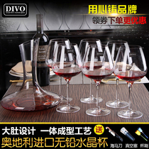 DIVO crystal high foot red wine glass set Household European high-end decanter luxury shelf A couple gift box
