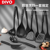 DIVO silicone spoon spatula stir-fry shovel non-stick pot special spatula high temperature stir-fry spoon kitchenware set leak spoon