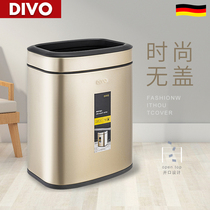 DIVO European style creative lidless trash can Stainless steel household living room bedroom kitchen bathroom toilet garbage can