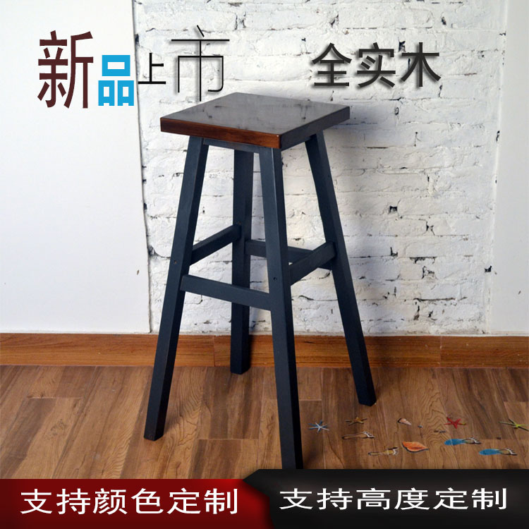 Usd 28 53 Solid Wood Bar Stool Retro American Chair Solid Wood Bar Stool Retro American Chair Square Simple Modern Bench Front Creative
