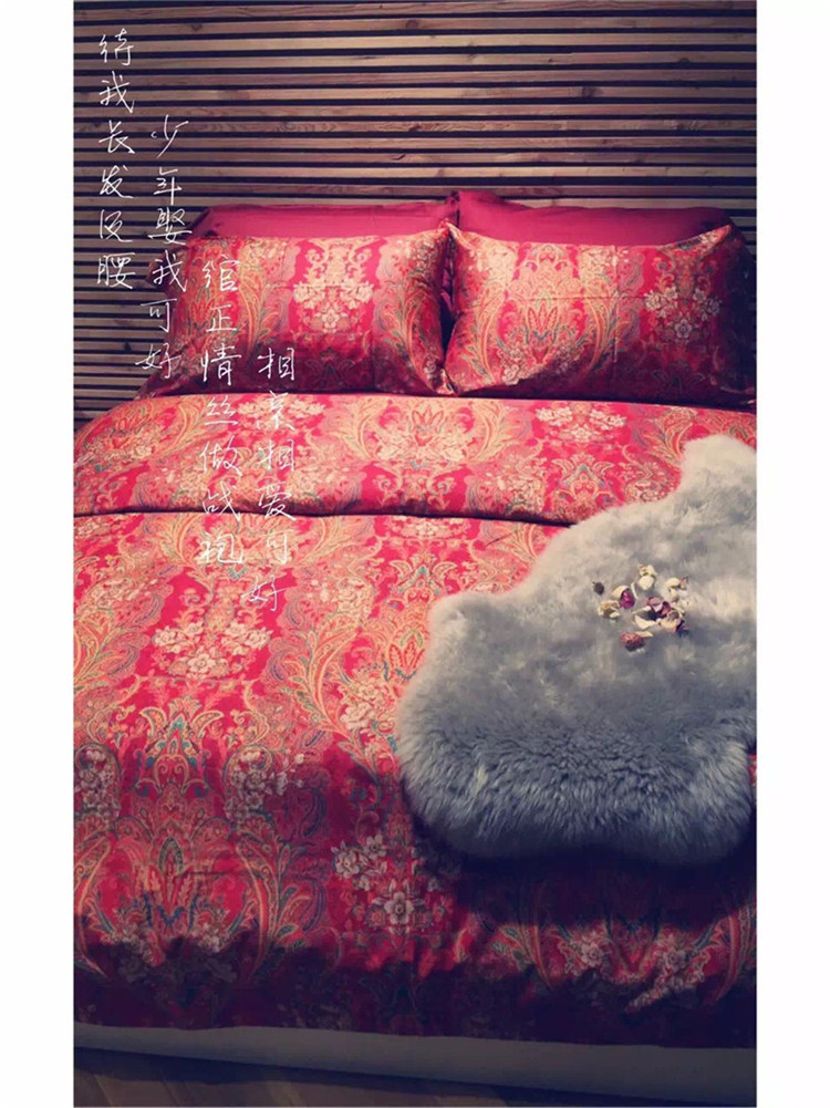 Livinghouse high-end wedding counter 60 tribute satin long-staple cotton four-piece set of three certificates are completely guaranteed