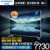 Skyworth / Skyworth 70G6B 4K Ultra HD TV Mạng thông minh LCD Màn hình phẳng TV 70 inch tivi panasonic 32 inch TV