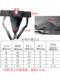 Detachable Groin Protector for Martial Arts, Taekwondo, Karate, Groin Protection Pants, Groin Bag, Football, Hockey, Lower Body Protection