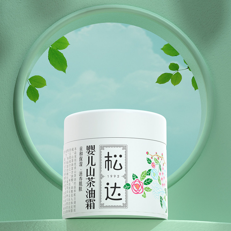 天猫金婴榜、什么值得买联合发布：洗护用品推荐榜