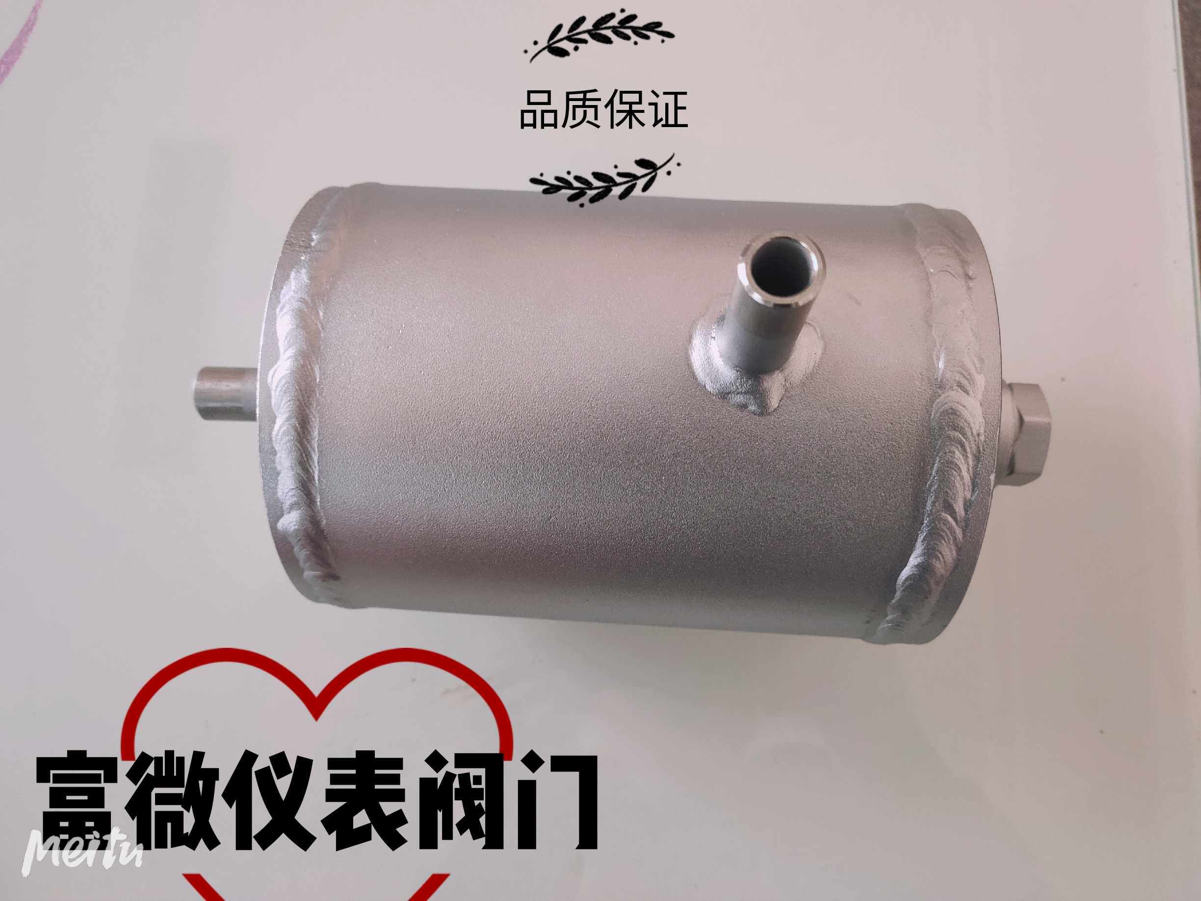 Stainless steel condensing container DN80 DN100 LQ-64P LQ-64P welding condensing tank for welded condensation container