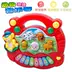 Junlong tám phím gõ đàn piano cho bé giác ngộ thú vị nhạc cụ đàn piano nhỏ 1-2-3 tuổi đồ chơi trẻ sơ sinh Đồ chơi âm nhạc / nhạc cụ Chirldren