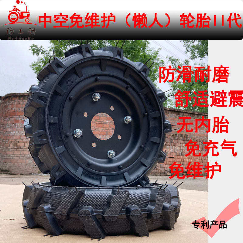 Small Cultivator Accessories Tire Internal tire wheel axle wheel sheet wheel assembly solid tire axle steel ring wheel shell agriculture