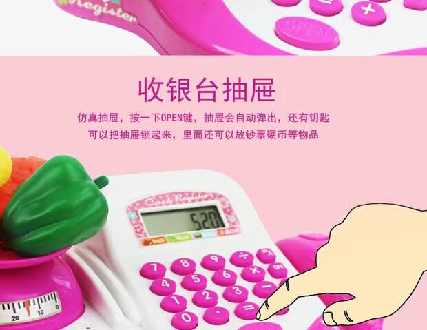 Nhỏ tiền đăng ký đồ chơi mô phỏng nhà kem xe trẻ em siêu thị thu ngân cô gái đa chức năng đồ chơi gỗ cho bé
