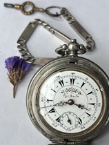 @293 J DENT LONDONN Ottoman Turkish coat of arms Very rare antique warranty Three months