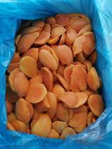 20 kilograms of frozen mango fresh mango baker in Liaoning Province special small terrace