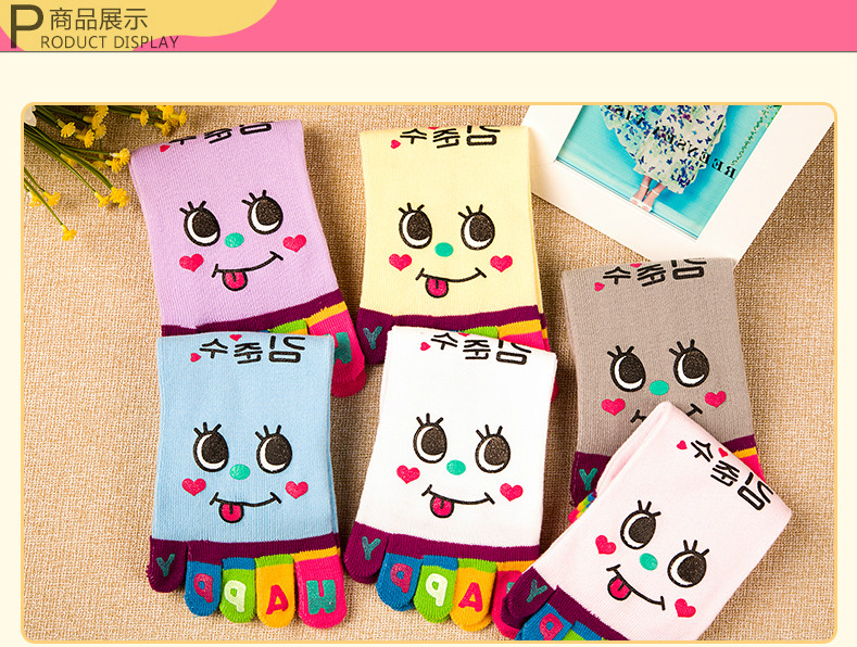 Chaussettes - collants - Ref 761302 Image 7