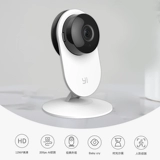 [Spot Speed ​​Hair] Yi Small Ant Y4 Smart Camera Miniature Беспроводная домашняя камера 2K Ночное видение Высоко -определение сети 1296p Мобильный дистанционный монитор Y29