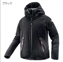 Japan Butterfly Butterfly 22 table tennis clothes long-sleeved jacket light and warm
