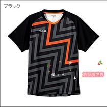 Japan VICTAS 2021 table tennis conserved short sleeves breathable sweat and sweat speed dry men and women