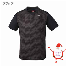 Japans Nita Valley Nittaku 2020 table tennis suit sports short sleeve sweat absorption quick-drying