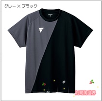 Japans VICTAS 22 table tennis uniforms sportswear short-sleeved breathable sweat-absorbing quick-drying national team
