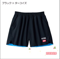 Japan VICTAS 21 table tennis suit sports shorts breathable sweat-absorbing quick-drying national team