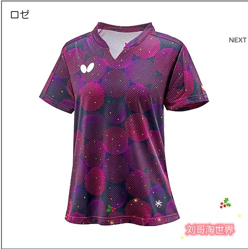 Japan Butterfly Butterfly 22 years new table tennis suit sportswear short sleeve speed dry woman